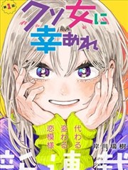 奥本海默 影院在线观看