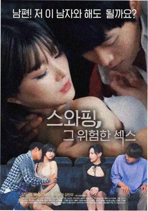 海上钢琴师 影院在线观看